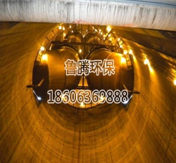 煙囪玻璃鋼內筒